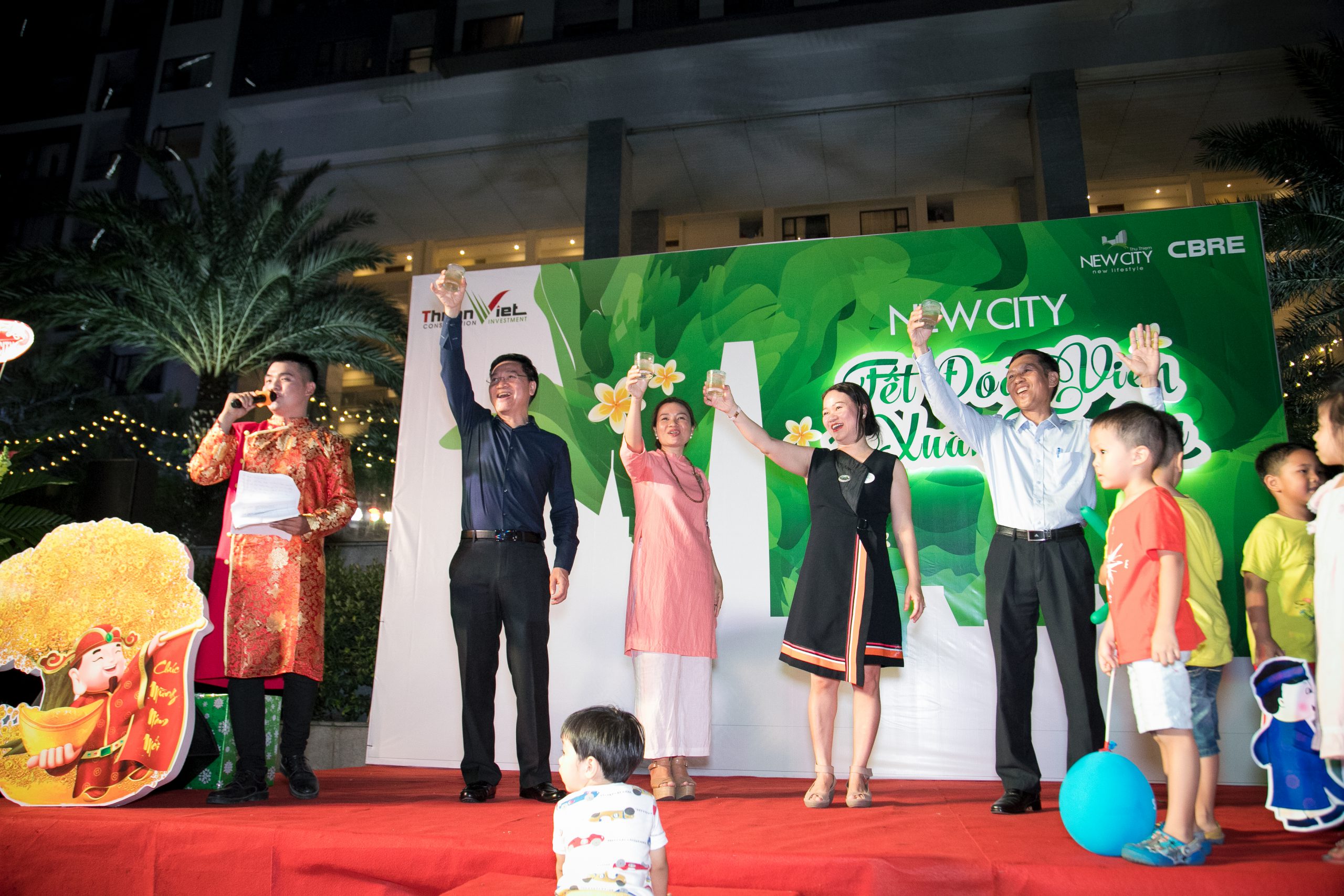 EVENT “New City, New Year’s Reunion – Spring of Fortune”